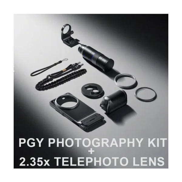 Vivo X200 Ultra Photography Kit (WIth Zoom Lens)