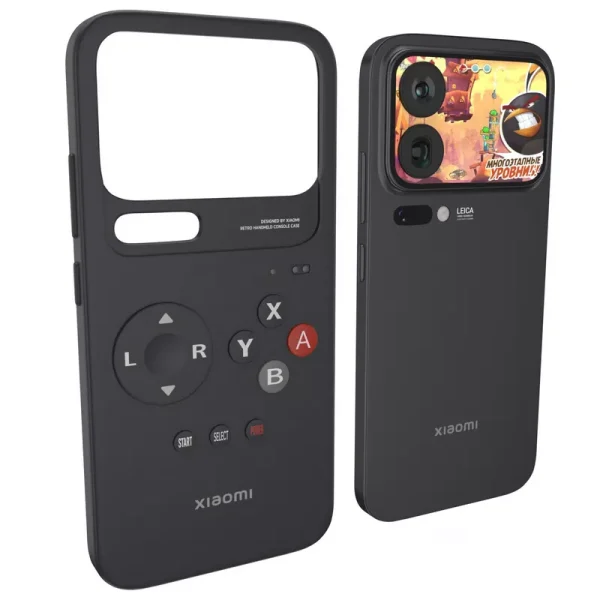 Retro Handheld Console Official Case for Xiaomi 17 Pro Max