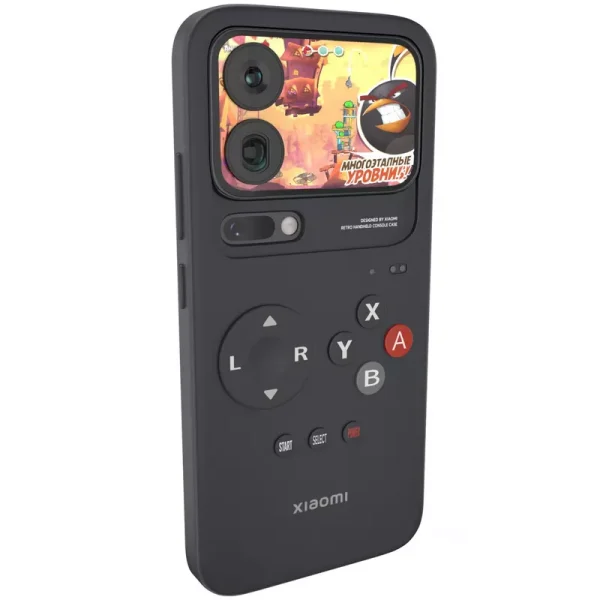 Retro Handheld Console Official Case for Xiaomi 17 Pro Max