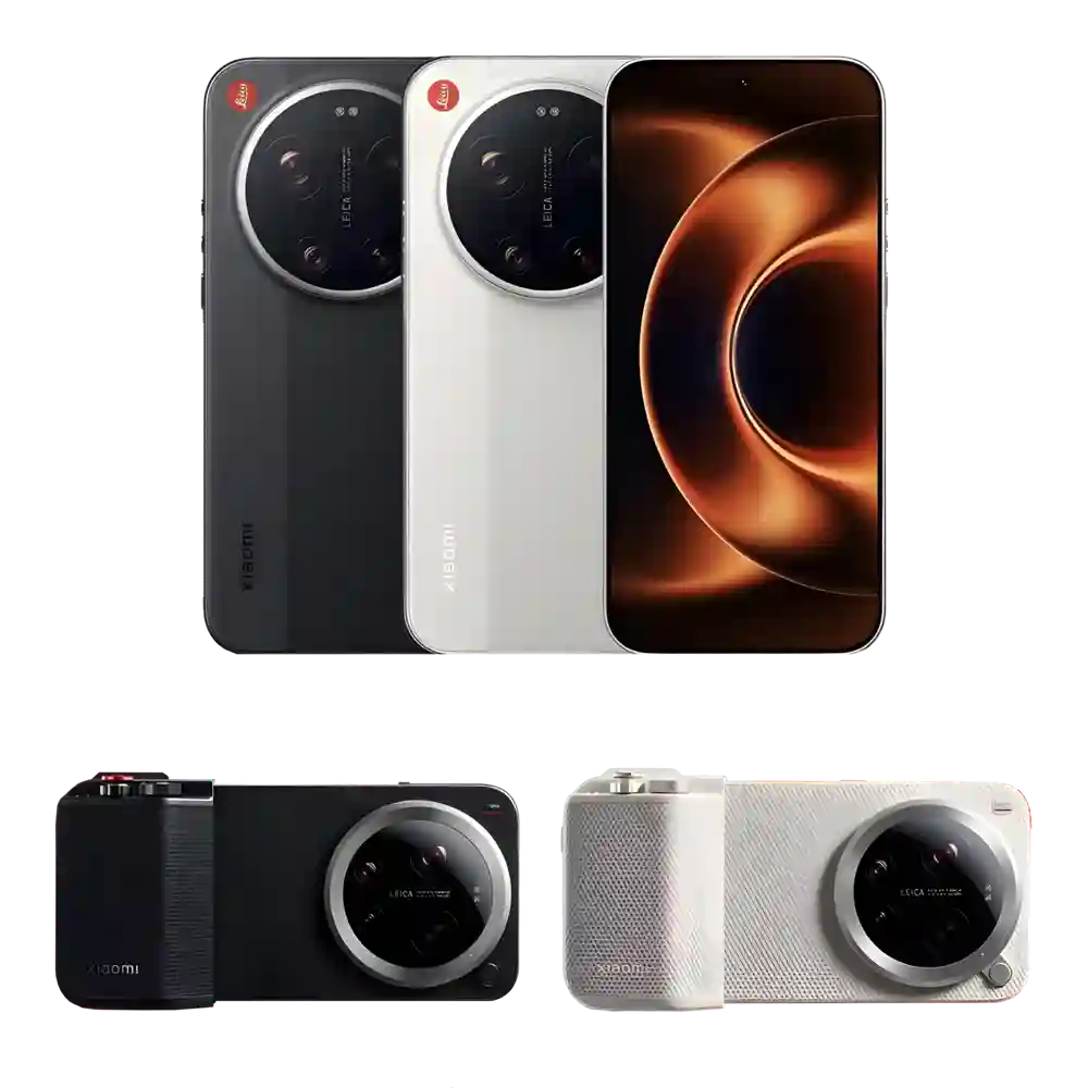 Xiaomi 17 Ultra Leica Edition with Professional Photography Kit Bundle